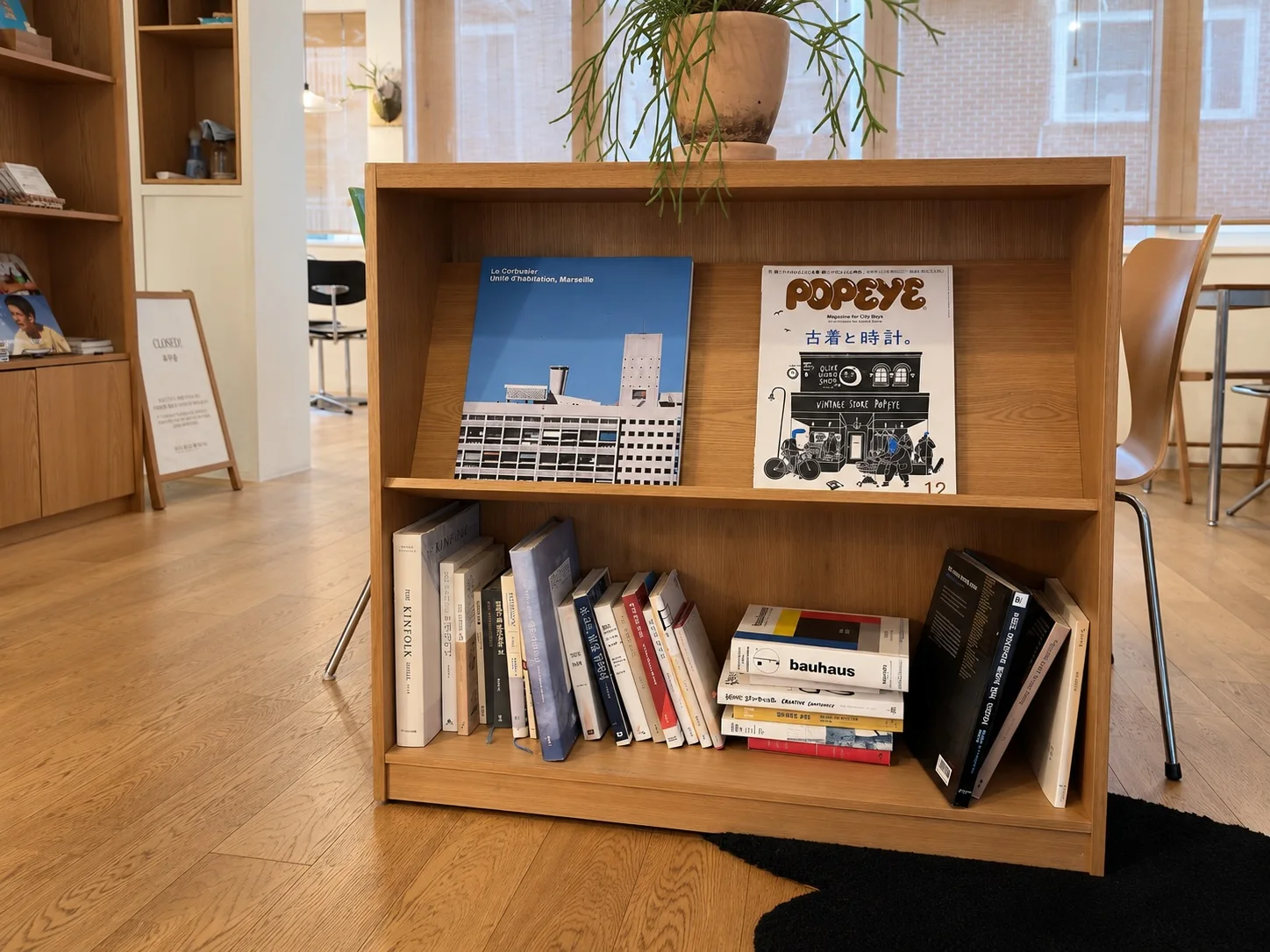 Furniture for BRAUNHAUS — COMPLETED 3
